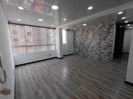 2 Schlafzimmer Appartement zu verkaufen in Bogota, Cundinamarca, Bogota