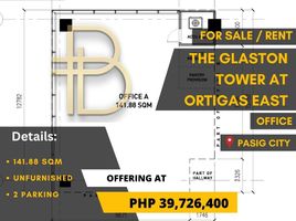 141.88 SqM Office for sale in Eastern District, Metro Manila, Pasig City, Eastern District