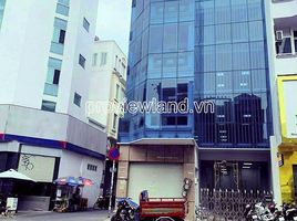 160 m² Office for rent in Da Kao, District 1, Da Kao