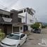 5 Schlafzimmer Haus zu verkaufen in Tuxtla Gutierrez, Chiapas, Tuxtla Gutierrez, Chiapas