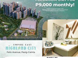 1 Bedroom Condo for sale in Cainta, Rizal, Cainta