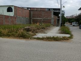  Terreno (Parcela) en venta en Piura, Piura, Piura, Piura