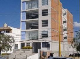 在Aguascalientes出售的2 卧室 住宅, Jesus Maria, Aguascalientes