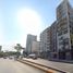 Condominium 3 chambre à vendre à Miguel Hidalgo, Mexico City, Miguel Hidalgo