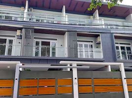 5 Bedroom House for sale in Holy Family School of Quezon City, Quezon City, Quezon City