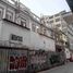  Land for sale in Lima Lima, Brena