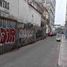  Grundstück zu verkaufen in Brena, Lima, Brena, Lima, Lima