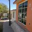 Maison 3 chambre à vendre à Queretaro, Queretaro, Queretaro, Queretaro