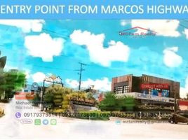  Land for sale in Rizal, Calabarzon, Antipolo City, Rizal