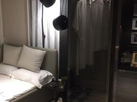 1 Bedroom Condo for rent in Mandaluyong City, Metro Manila, Mandaluyong City