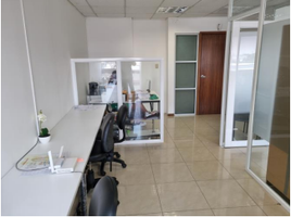 58 SqM Office for sale in Guayaquil, Guayas, Guayaquil, Guayaquil