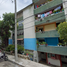 Appartement à vendre à Acapulco, Guerrero, Acapulco