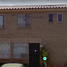 3 Bedroom Villa for sale in Ensenada, Baja California, Ensenada