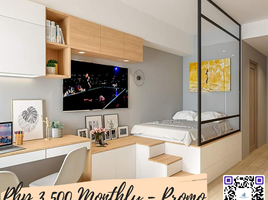 1 Bedroom Condo for sale in Cainta, Rizal, Cainta