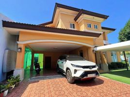 4 Bedroom Villa for sale in Central Visayas, Cebu City, Cebu, Central Visayas