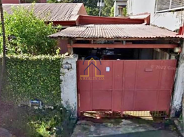 Maison de ville à vendre à Quezon City, Metro Manila, Quezon City