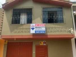 在Lima出售的3 卧室 屋, San Juan De Lurigancho, Lima, Lima