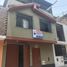 在Lima出售的3 卧室 屋, San Juan De Lurigancho, Lima, Lima