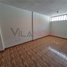 6 chambre Villa for sale in Ica, Ica, Ica, Ica