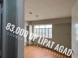2 Habitación Departamento en venta en Mandaluyong City, Metro Manila, Mandaluyong City