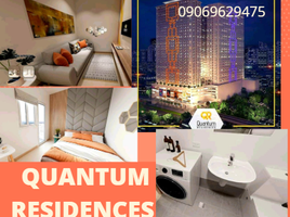 1 Bedroom Condo for sale in Carriedo LRT-1, Quiapo, Santa Cruz