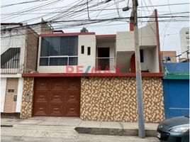 2 Schlafzimmer Wohnung zu vermieten in San Miguel, Lima, San Miguel, Lima, Lima