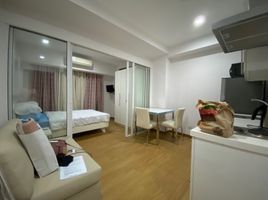 1 Schlafzimmer Wohnung zu verkaufen in Mandaluyong City, Metro Manila, Mandaluyong City, Eastern District, Metro Manila, Philippinen