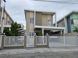 3 Habitación Villa en venta en Bacoor City, Calabarzon, Bacoor City, Cavite