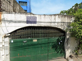  Grundstück zu verkaufen in San Juan City, Metro Manila, San Juan City