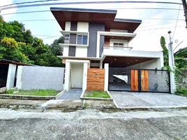 5 Bedroom Villa for sale in Eastern District, Metro Manila, Quezon City, Eastern District