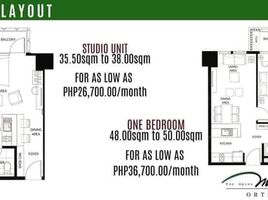 Appartement 1 chambre à vendre à Mandaluyong City, Metro Manila, Mandaluyong City