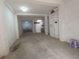 6 Habitación Villa en venta en Lima, Lurigancho, Lima, Lima