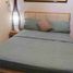 1 Habitación Apartamento en venta en Quezon City, Metro Manila, Quezon City