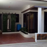 Maison de ville 4 chambre à vendre à Quezon City, Metro Manila, Quezon City, Eastern District, Metro Manila