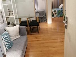 2 Habitación Departamento en venta en Quezon City, Metro Manila, Quezon City, Eastern District