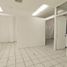145 m² Office for rent in Morelos, Cuernavaca, Morelos