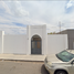 Maison 4 chambre à vendre à Hermosillo, Sonora, Hermosillo, Sonora