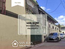  House for sale in Salamanca, Choapa, Salamanca