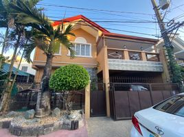 3 Schlafzimmer Villa zu verkaufen in Pasig City, Metro Manila, Pasig City, Eastern District, Metro Manila