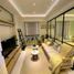 1 Schlafzimmer Wohnung zu verkaufen in Cebu City, Central Visayas, Cebu City, Cebu, Central Visayas