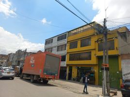 6 Habitación Villa en venta en Cundinamarca, Bogotá, Cundinamarca