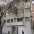Condominium 3 chambre à vendre à Azcapotzalco, Mexico City, Azcapotzalco