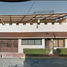 4 Schlafzimmer Villa zu verkaufen in Gustavo A Madero, Mexico City, Gustavo A Madero