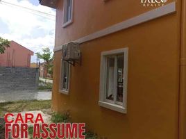 3 chambre Maison for sale in Soccsksargen, General Santos City, South Cotabato, Soccsksargen