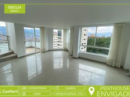 2 Habitación Apartamento en alquiler en Antioquia, Envigado, Antioquia