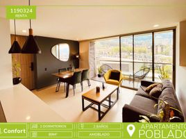 2 Bedroom Apartment for rent in Bare Foot Park (Parque de los Pies Descalzos), Medellin, Medellin