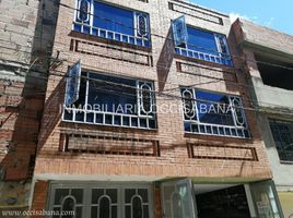 5 Habitación Villa en venta en Cundinamarca, Bogotá, Cundinamarca