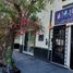 在墨西哥出售的 酒店, San Luis Potosi, San Luis Potosi, 墨西哥