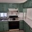 Maison 3 chambre à vendre à Juarez, Chihuahua, Juarez