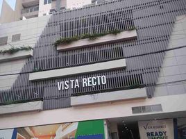 Studio Condominium for sale in Pier 4 LRT-2, Quiapo, Quiapo